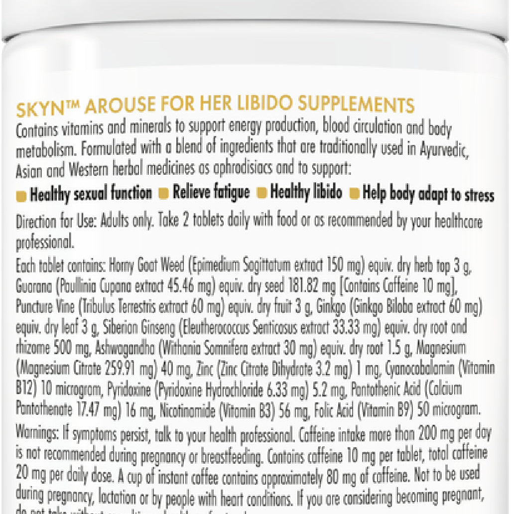 Arouse For Her - Libido Supplements (60 Tablets)