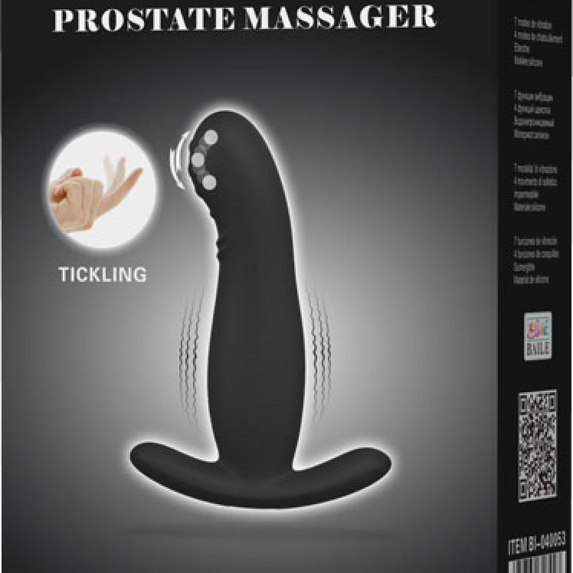 Prostate Massager (Black)