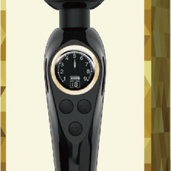 Rechargeable Wand - Skyler (Black)