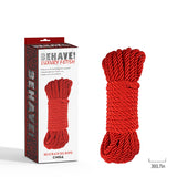 Restrain Me Rope – 10 Metre
